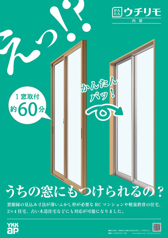 画像1531