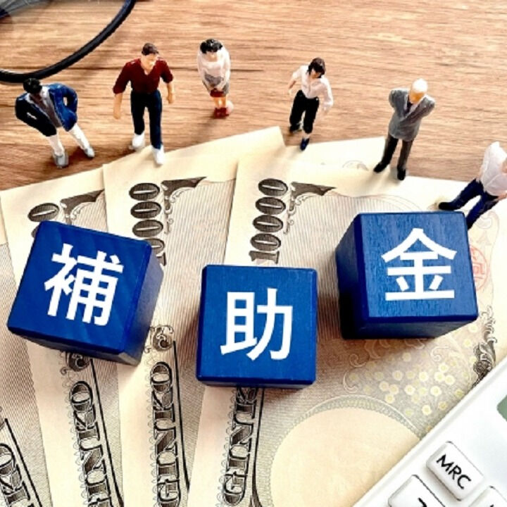 宮崎県都城市では、「都城市リフォーム促進事業」において、住環