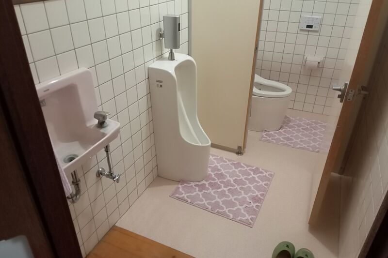 U様邸