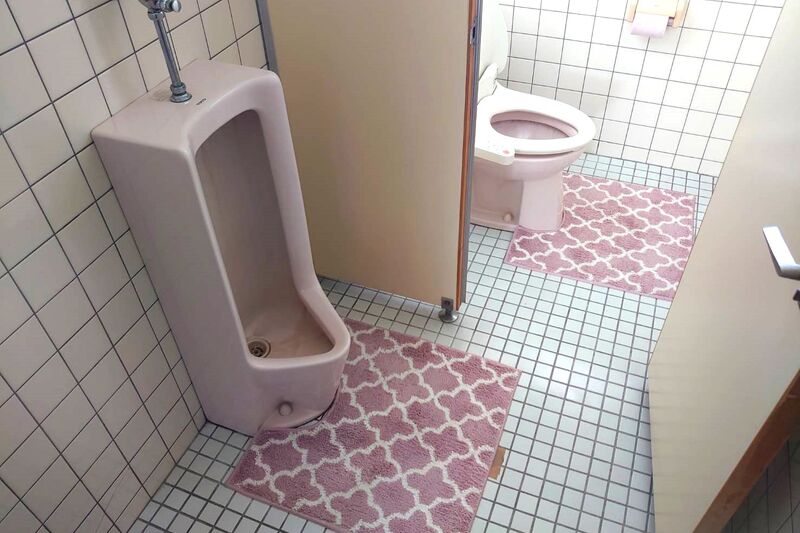 U様邸