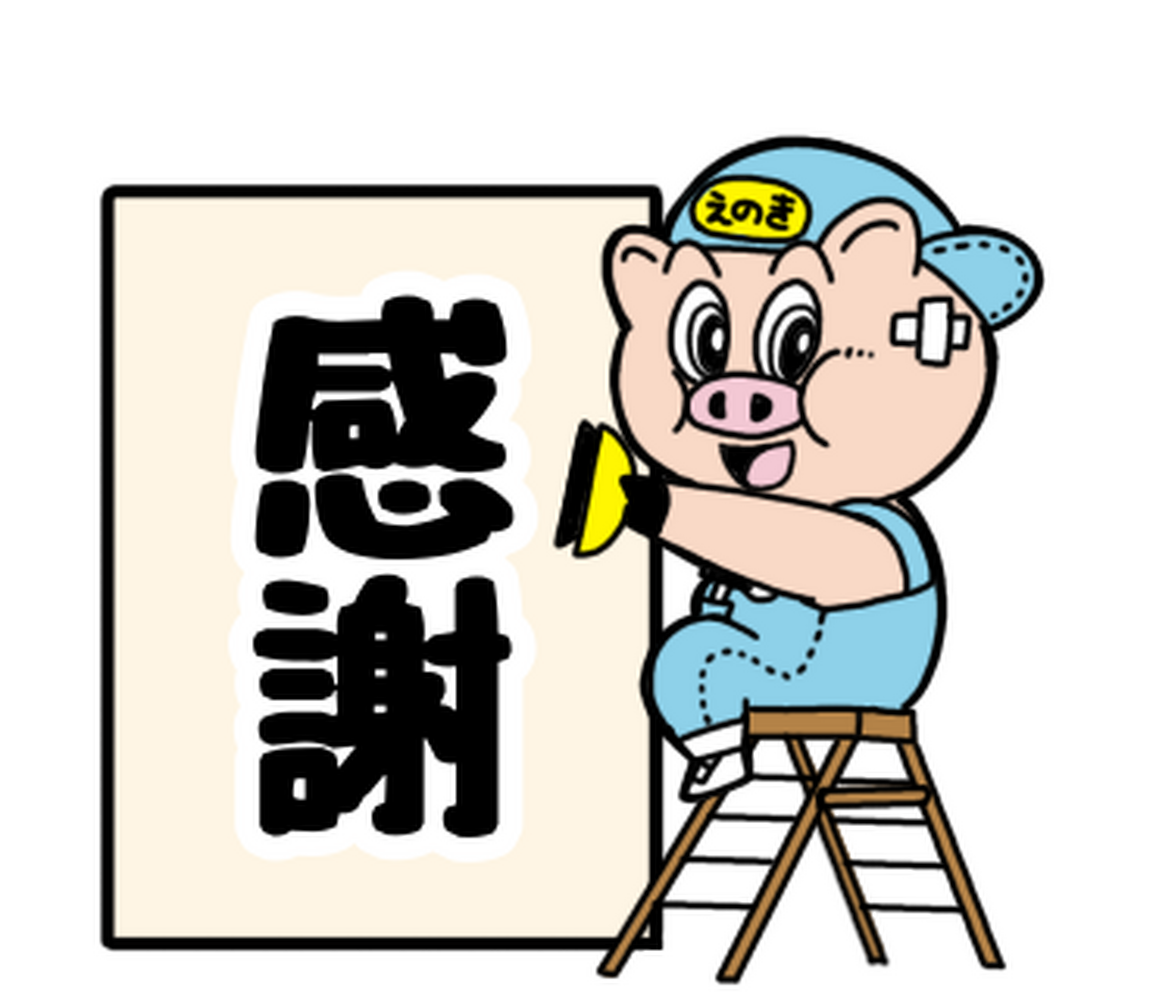 画像2666