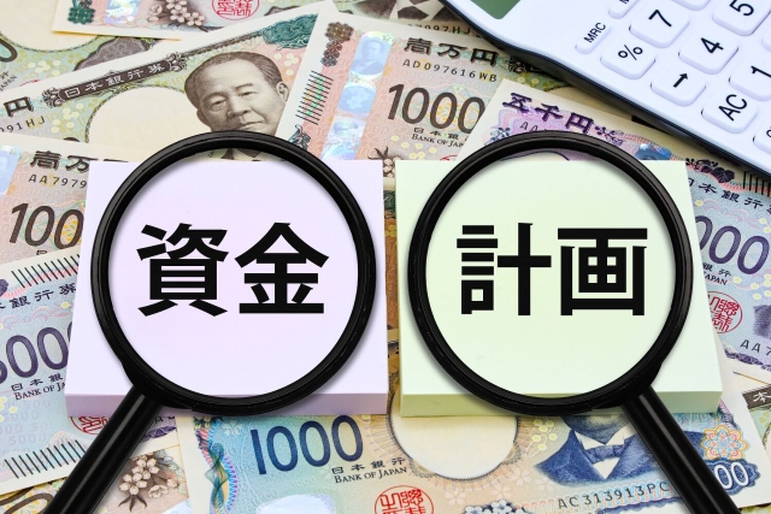 画像2827