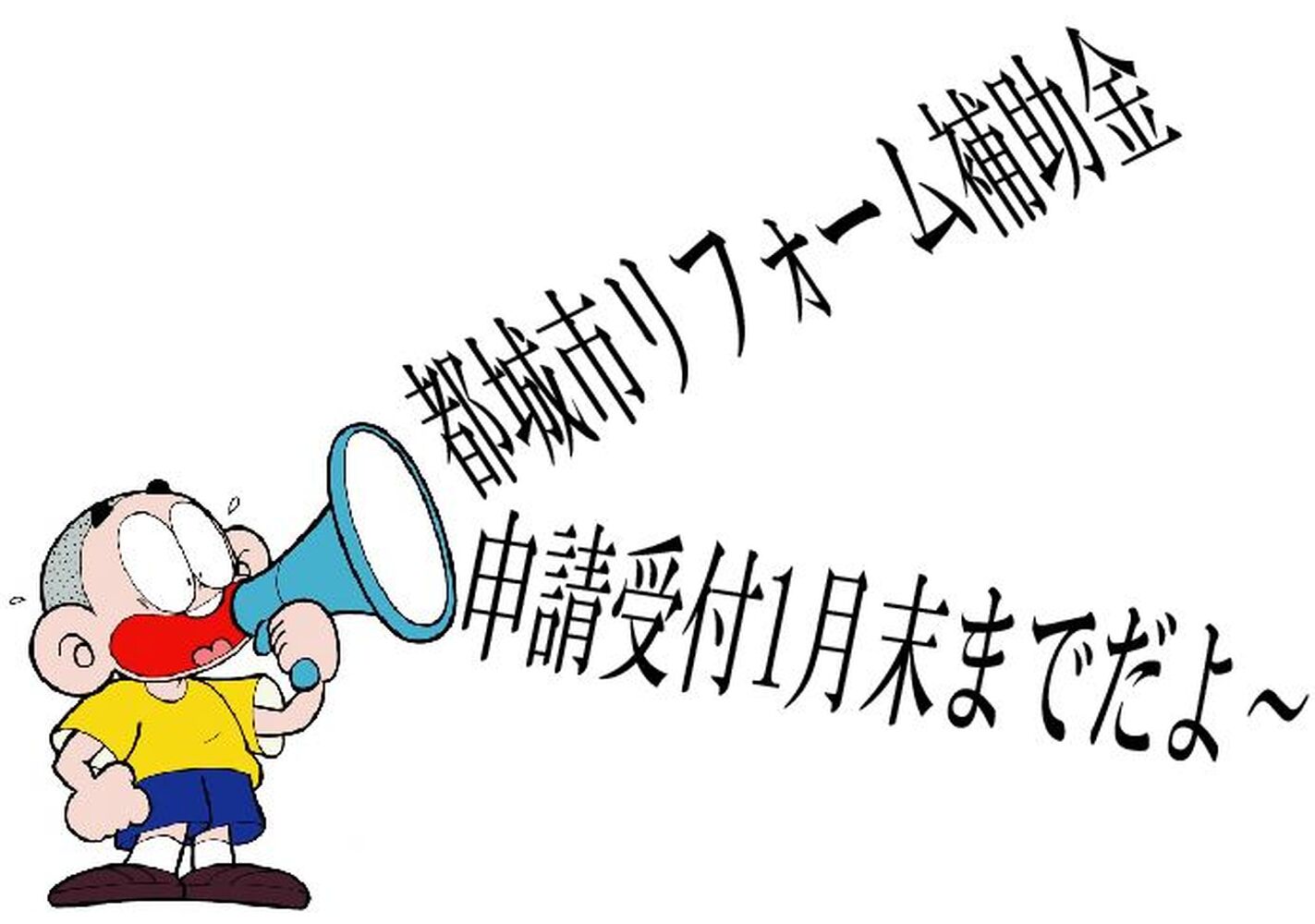 画像3035
