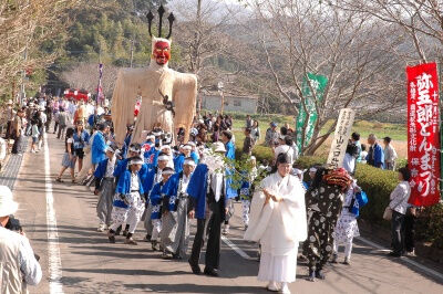 山之口のイベント情報！11月3日といえば、あの伝統的な「山之