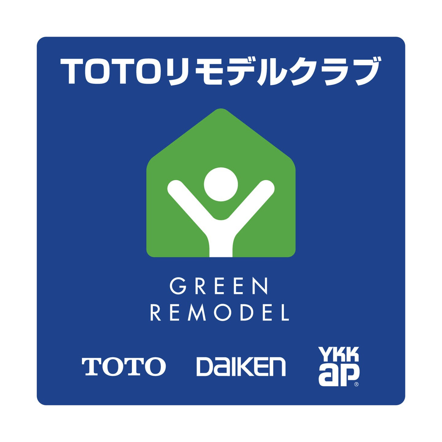 🏡✨リフォームをお考えの皆さん✨一度、TOTOリモデルクラブ