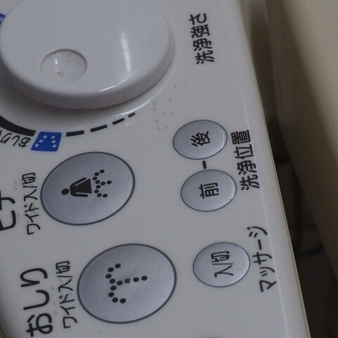 🔨 隠れた違いを知っていますか？⛏️ 同じように見える水廻り