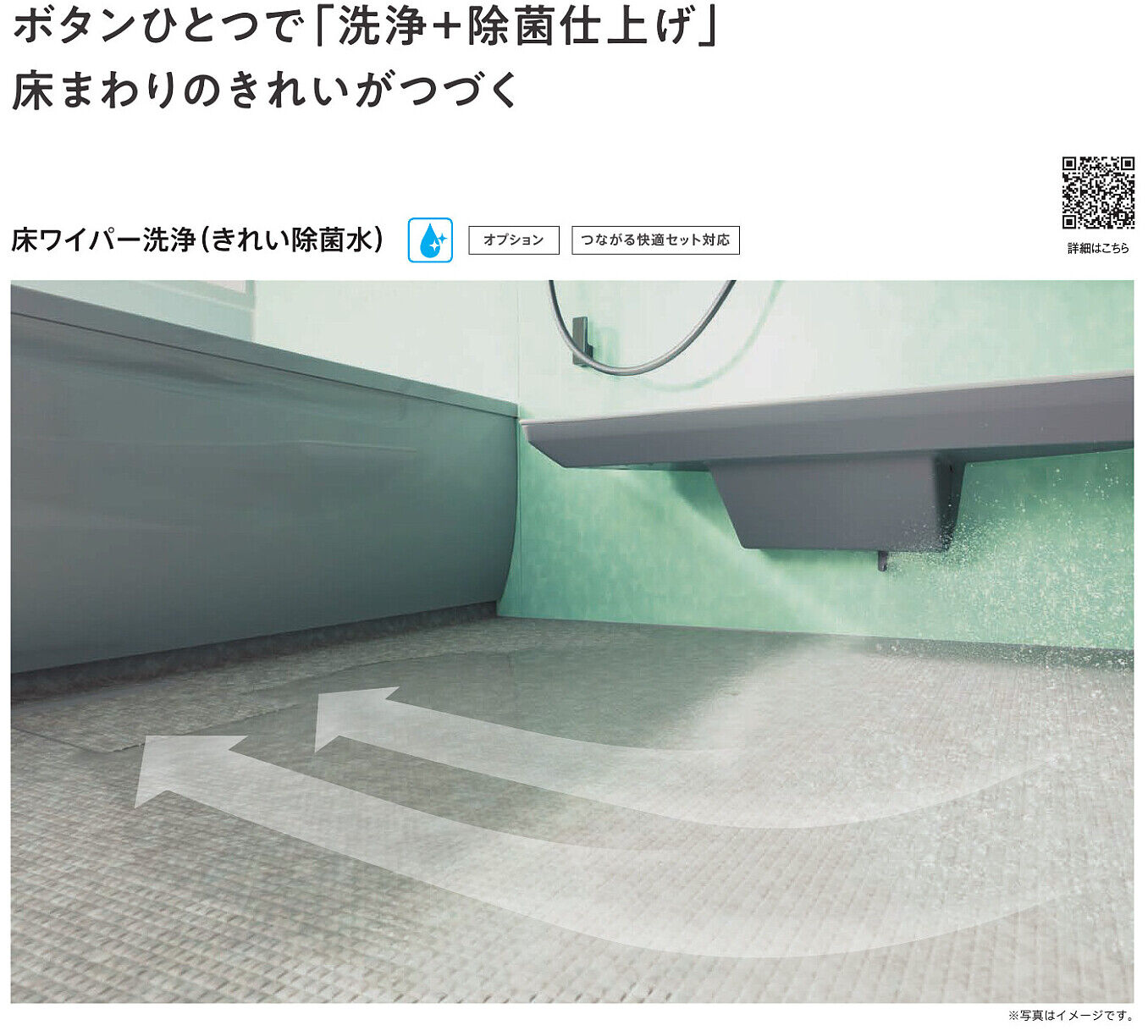 ✨特報✨ 🌟TOTO九州支社🌟からの特別企画です！『【TOT