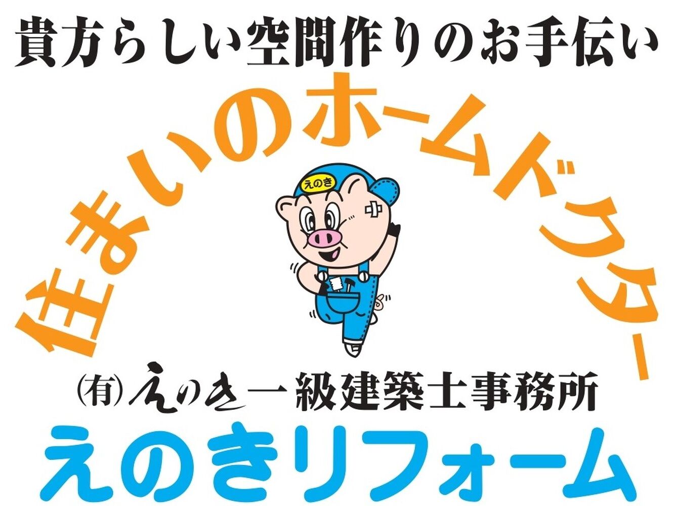 画像3919