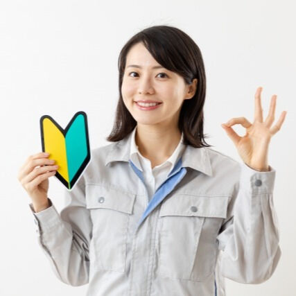 🌟えのきリフォームからの素晴らしいお知らせです！🌟私たちは新