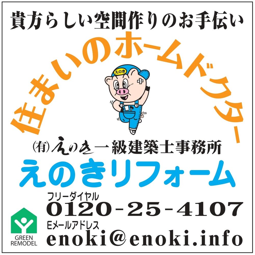 画像4975