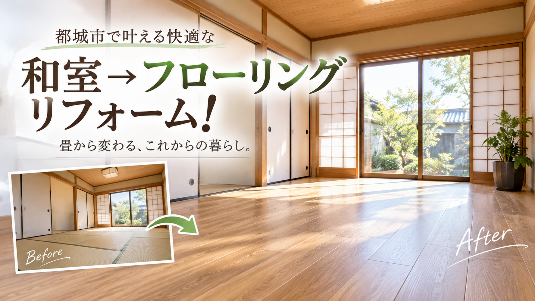 画像7250
