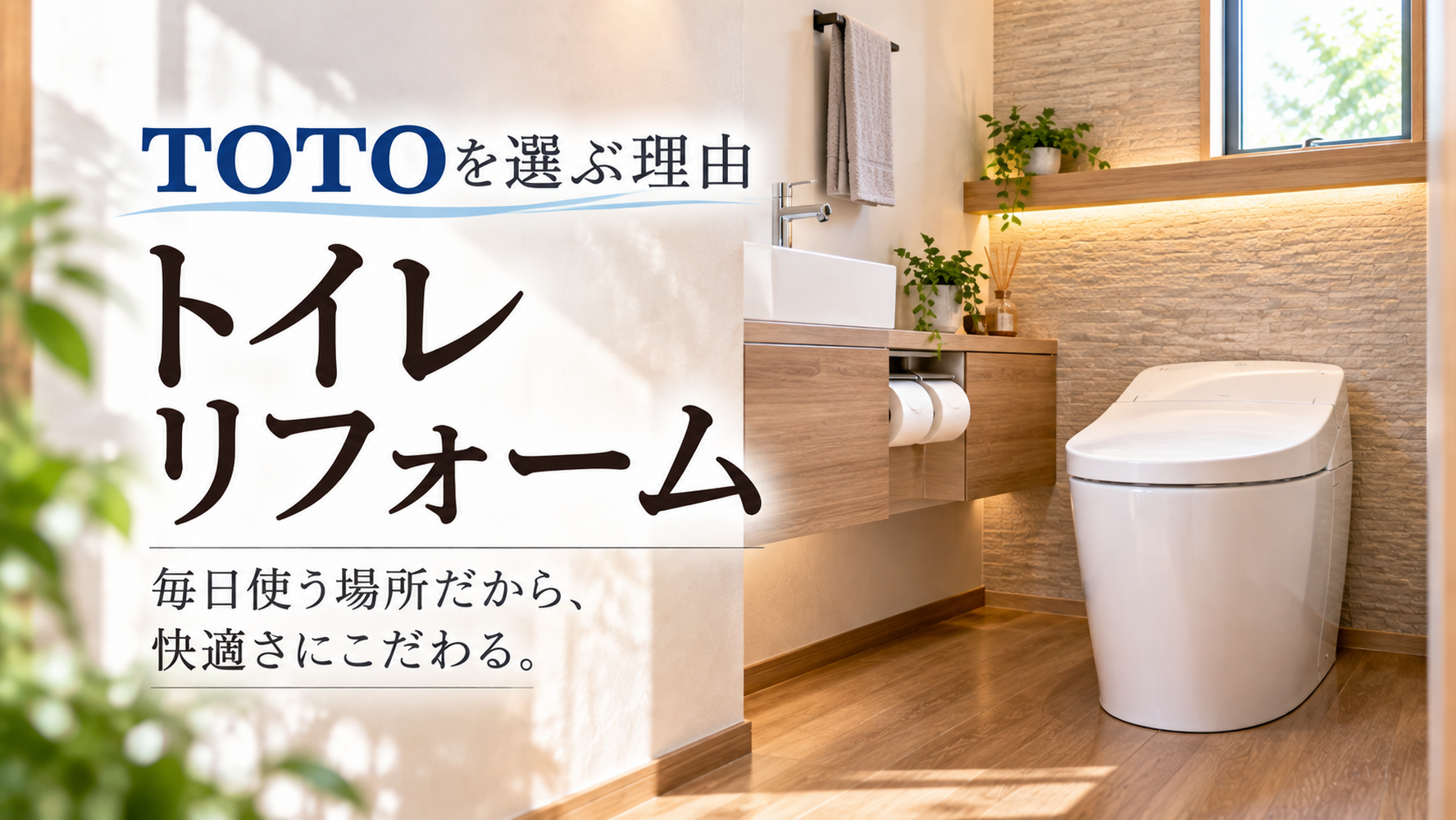 画像7304