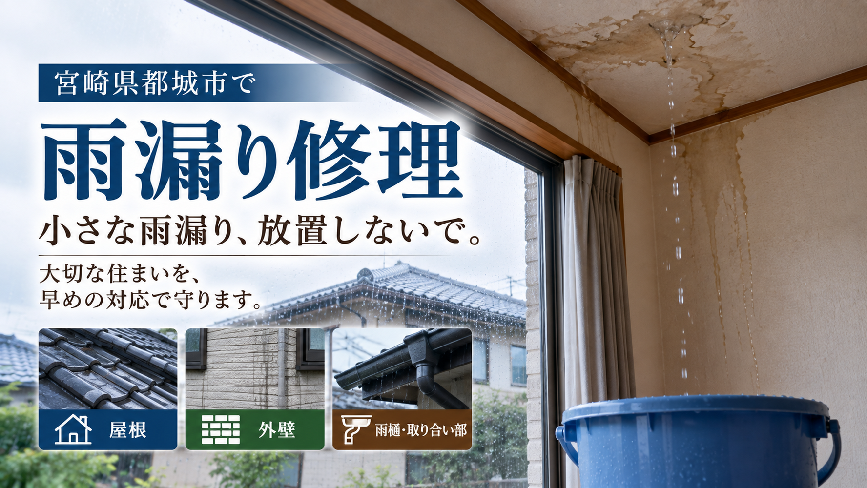 画像7470