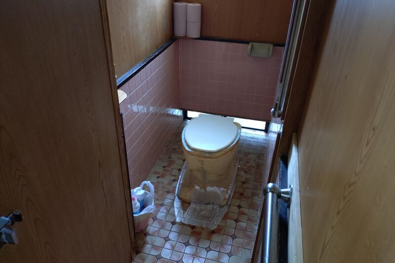 T様邸下水道切り替えトイレ水洗工事