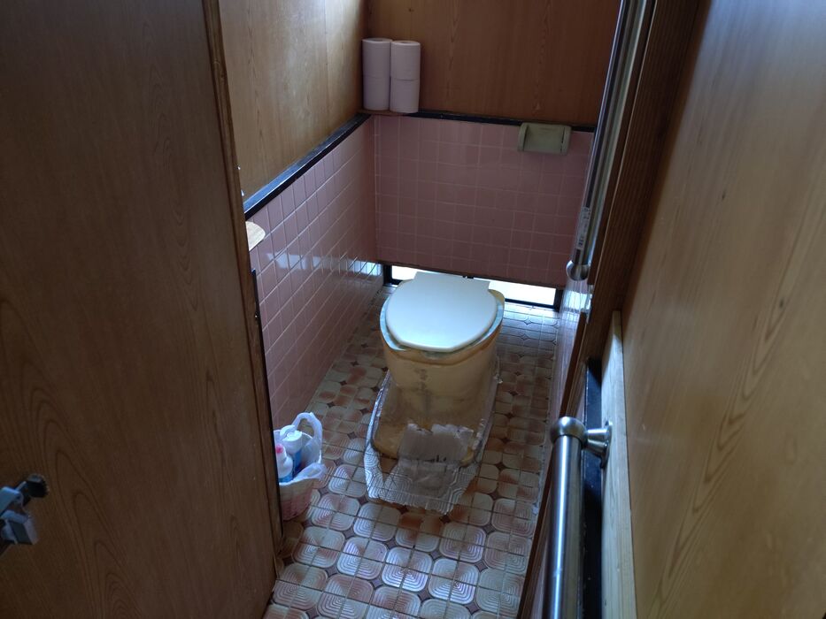 T様邸下水道切り替えトイレ水洗工事